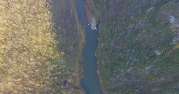Ural forest, rock, mountain and river. Aerial view