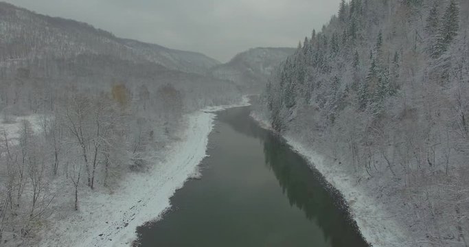 Ural forest, rock, mountain and river. Aerial view