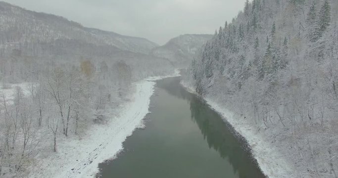 Ural forest, rock, mountain and river. Aerial view