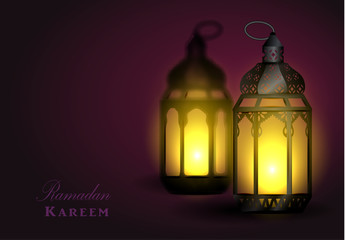 Fototapeta na wymiar Intricate Arabic lamp