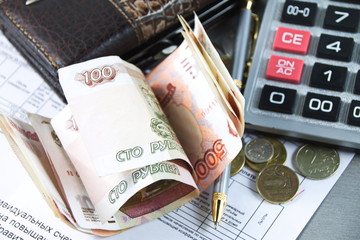 Российские деньги калькулятор кошелек