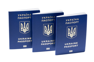 Ukrainian biometric passports on a white background 