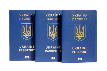 Ukrainian biometric passports on a white background 