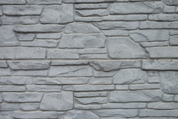 Texture of stone wall for background