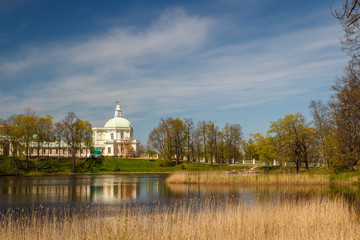 Fototapeta premium Natural park in Lomonosov, Russia
