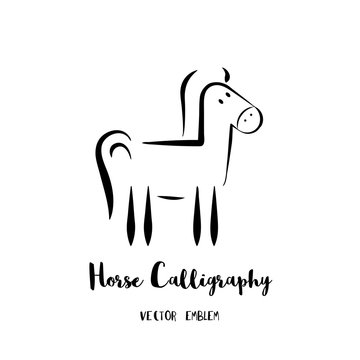 Vector Horse Calligraphy Emblem