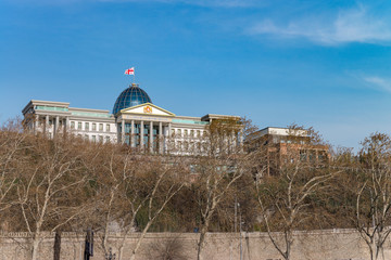 TBILISI, GEORGIA The Presidential Administration of Georgia is the executive body of administration...