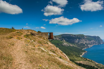 A barrel of "Death" of  Balaklava