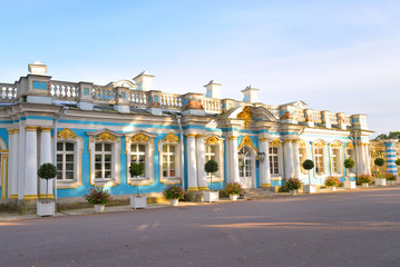 Fototapeta premium Catherine Palace in Tsarskoe Selo.