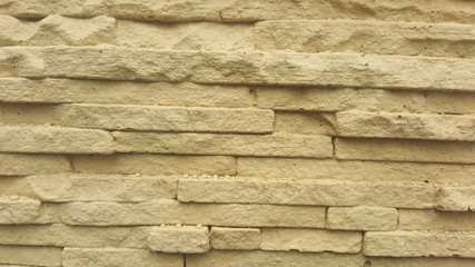 Modern pattern of decorative natural stone wall surface 