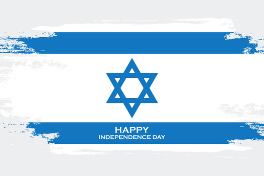 Israel Independence Day celebration card. Brush stroke holiday background. Vector illustration.