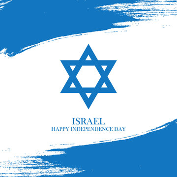 Israel Independence Day celebration card with brush stroke background. Vector illustration.