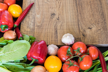 Fresh vegetables on the table