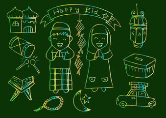 Eid Mubarak. Doodle style.