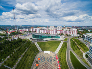 Aerial over the cultural center of Ufa
