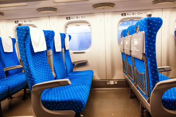 Interior of Japanese Passengers seat bullet train Hikari