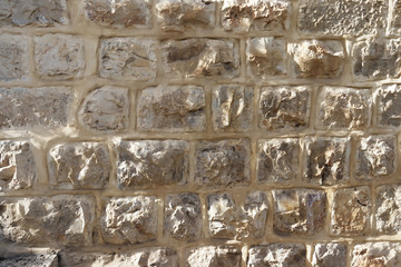 Old wall made of the Jerusalem stone wall. Israel