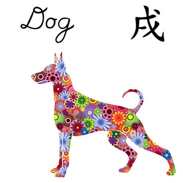 Chinese Zodiac Sign Dog with color flowers over white