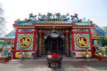 Chinese shrine temple in Loei province, Thailand