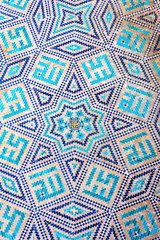 Blue mosaic detail. Samarkand registan