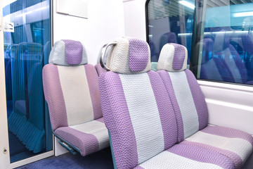 The comfortable chair in modern public transportation