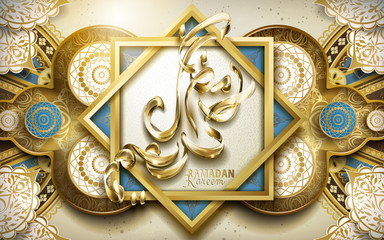 calligraphy design for Ramadan