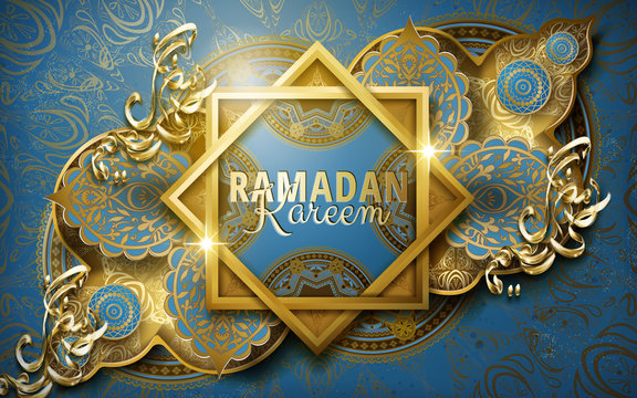 calligraphy design for Ramadan