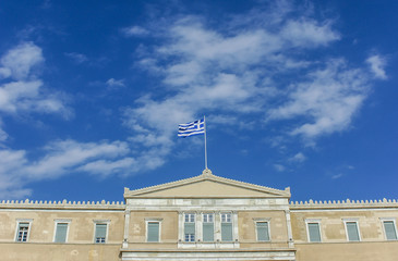 Parlamento Atene