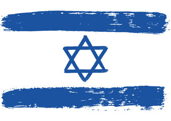 Israel Flag Vector Hand Painted with Rounded Brush