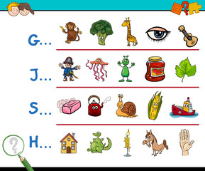 picture first letter activity