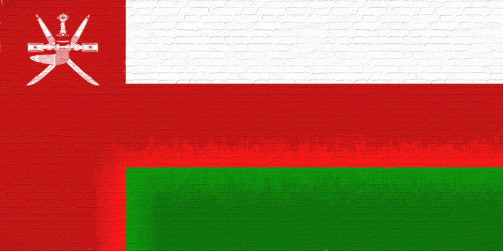 Flag of Oman Wall.