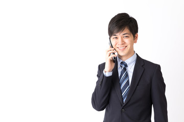 portrait of asian businessman isolated on white background