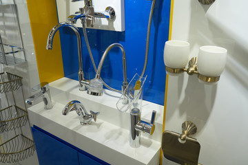 Bathroom mixers and accessories