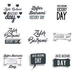 Typography Design For Zafer Bayrami Victory Day Turkey