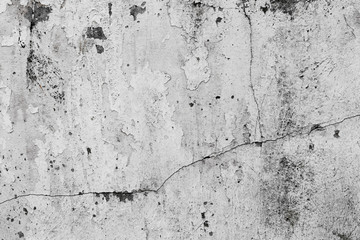 Fototapeta premium white concrete wall texture