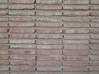 Unusual brick wall