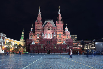 Obraz premium moscow kremlin square in the evening lights