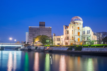 Obraz premium Atomic Bomb Dome at night in Hiroshima, Japan