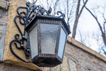 Old fashioned vintage lamp