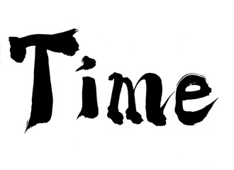 筆文字素材-time-  a writing brush　 shodo　Handwriting