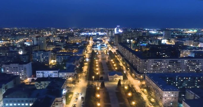 Aerial view of the big city in the evening. Chelyabinsk, Russia