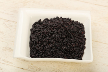 Black wild rice