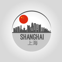 Shanghai, city of China