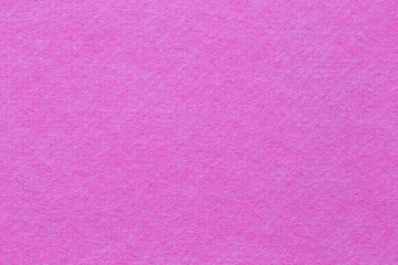 Fototapeta premium Texture of Pink strand fabric.