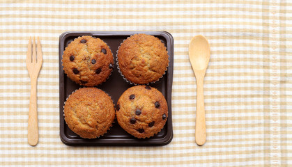  Banana cupcake ready to serve 