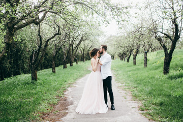 Portrait of beautiful bride and groom