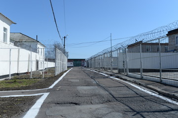 Prison. Typical landscape of the prison. Russian Penal System.
 