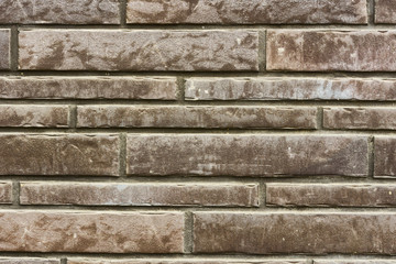 Stone masonry monolithic textured wall
