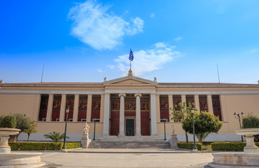 Obraz premium Athens, Greece - National and Kapodistrian University