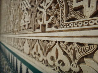 Arabic carving on wall